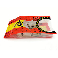 Sac à gousset latéral avec logo personnalisé scellant debout aliments pour animaux de compagnie et emballage d'aliments pour chiens pour lait gelée chewing-gum