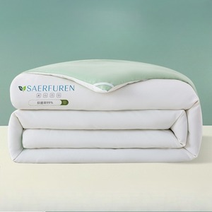 Có Thể Giặt Mùa Hè Làm Mát <span class=keywords><strong>Comforter</strong></span> Cho Trẻ Em Chăn In Sữa Lụa Mềm Sáp Lõi Điều Hòa Không Khí Chăn Cho Khách Sạn Sử Dụng - Product Image 1