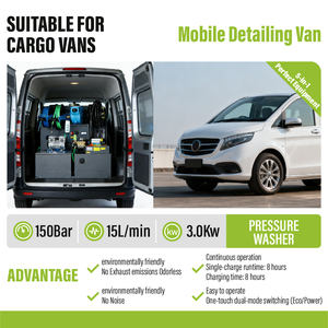 LICHIMA Machine de lavage de voiture mobile, équipement de lavage de voiture en détail - Product Image 2