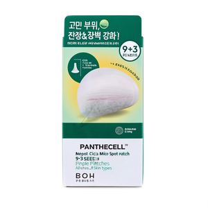 แผ่นแปะสิว BOH Panthecell Repair Cica Micro Spot Patch 9+3 แผ่น สำหรับทุกสภาพผิว - Product Image 2
