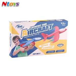 Jouets Pistolet à Billes Molles pour Garçons Pistolet à <span class=keywords><strong>Avion</strong></span> en Mousse Jouet Catapulte Pistolet à <span class=keywords><strong>Avion</strong></span> Jouets Avions <span class=keywords><strong>Avion</strong></span> de Juguete - Product Image 6