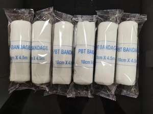 الأكثر مبيعًا 4 ياردات لفافة شاش قابلة للتنفس × شريط مع رباط شاش PBT s - Product Image 2