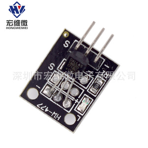 Module de capteur de température numérique Hongwei Micro DS18B20 pour projets Arduino DIY - Product Image 1