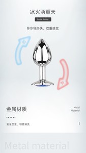 Silikon-Analplug mit Kristallschmuck Glatte Oberfläche Weiblicher <span class=keywords><strong>Butt</strong></span> <span class=keywords><strong>Plug</strong></span> Analkugel Anus-Dilatator Anales Spielzeug für Männer und Frauen - Product Image 6
