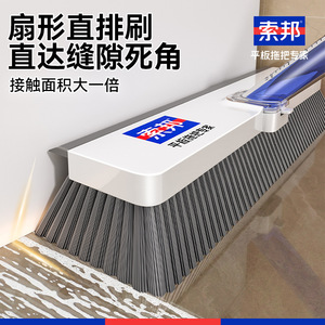 Sobon Long Handle Tile Grout Brush For Bathroom Floor Cleaning With Powerful <b>Stain</b> <b>Removal</b> Feature - Product Image 5