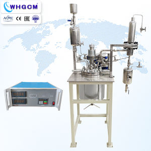 เครื่องปฏิกรณ์เคมี5L 500L แบบสุญญากาศเครื่องกวนแบบแม่เหล็กเครื่องปฏิกรณ์เคมีไหลย้อนควบแน่นแบบสุญญากาศ - Product Image 1