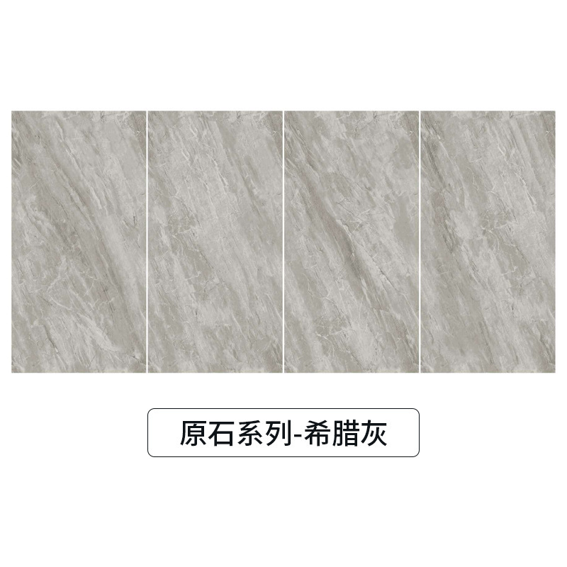 กรีก เทา-600x1200มม.