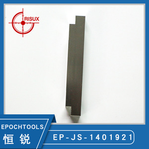 Metal Leveling Gauge 100mm Precision Bubble Spirit <b>Level</b> With Mounting Holes For Rotary <b>Laser</b> <b>Levels</b> - Product Image 4