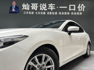 <span class=keywords><strong>Mazda</strong></span> <span class=keywords><strong>3</strong></span> Axela 2017 Usado, Sedán 1.5L, Versión Comfort, 117HP, 6AT, China V, Sedán Familiar - Product Image 6