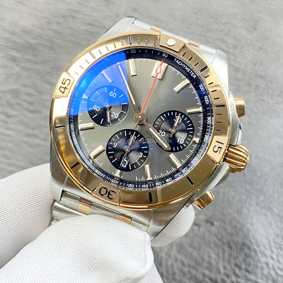 คุณภาพสูงสุด