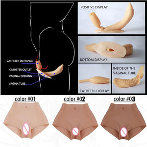 URCHOICE Bragas de Silicona para Realzar la Cadera, Pantalones con Vagina Falsa de Goma, para Travestis, Transgénero, Transexuales, Gays y Queens - Product Image 6