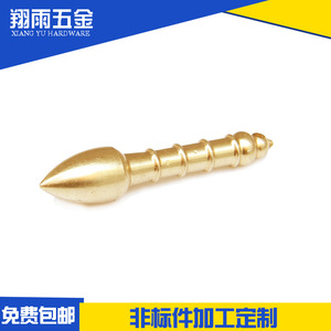 <b>Copper</b> Fittings Hexagonal <b>Screw</b> And Nut Set 20mm Diameter Turning Machined Parts For Generic Applications - Product Image 2