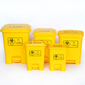 Indoor pedal-operated medical waste <b>bins</b>, 15L/20L, yellow, thickened pedal-operated <b>bins</b> for hospitals, 30L/50L. - Product Image 4
