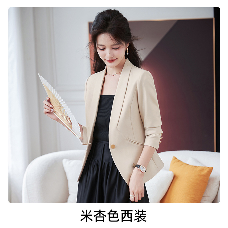 beige suit