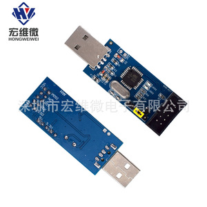 Programador Hongwei Micro USBASP ISP para microcontroladores AVR con cable, voltaje de salida de 6.3V-50V - Product Image 4