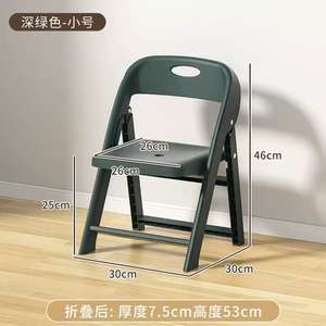 Tabouret de <span class=keywords><strong>chaise</strong></span> pliable en plastique empilable pour enfants avec utilisation à scénarios multiples à bas prix de haute qualité avec coussin alimentaire antidérapant - Product Image 6