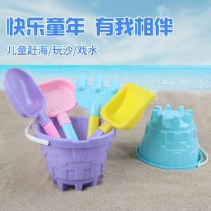 Children's Plastic Sand Bucket Shovel <b>Set</b> For Beach Play Digging Toys Infants Toddlers 0-3 Years Old - Product Image 1