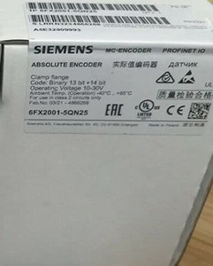 Encodeur incrémental 6FX2001-5QN25 PLC - Product Image 3