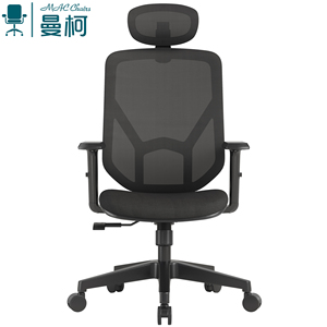 Ghế văn phòng xoay điều chỉnh độ cao, thiết kế công thái học, chất liệu lưới, sang trọng, hiện đại, thoải mái, kiểu dáng cổ điển, cao cấp, dành cho người dùng máy tính. - Product Image 1