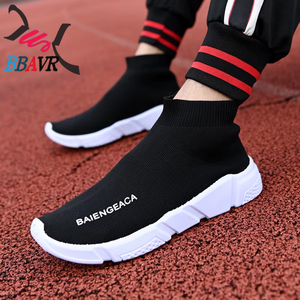 Calcetines para Pareja, Transpirables, Modernos, para Pies Planos, Cómodos, Deportivos, Casuales - Product Image 2
