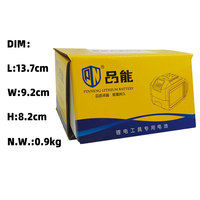 Batteries de forage 7.5ah 20v Rechargeable Power Tool Drill Li-ion Batteries
