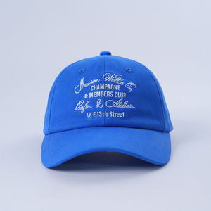 Chapeau de papa bleu non structuré à 6 panneaux pour adultes Casquette de baseball brodée en coton personnalisable Chapeaux en sergé réglables - Product Image 2