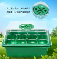 Kit de germination de plantes 3-en-1 avec plateau de semis 12 cellules, dôme de ventilation réglable et boîte de propagation à humidité et chaleur contrôlées