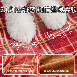 Vente en gros transfrontalière de nouveaux enclos pour chiens, adaptés aux maisons, villas, chiens et chats de petite et moyenne taille, convient à tous. - Product Image 2