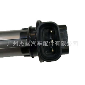 Bobina de encendido 33400-76G2 para Suzuki Changan, pieza de repuesto para automóvil - Product Image 1