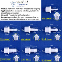 ZDVseal 25mm connecteur de tuyau barbelé G3/4 pouces filetage mâle blanc pur pour systèmes de traitement de l'eau RO