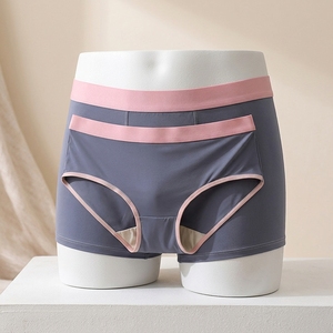 High Quality <strong>Couple</strong> <strong>Boxer</strong> Brief Custom Modal Sexy Men <strong>Boxer</strong> Underwear Custom <strong>Boxers</strong> for Men - Product Image 1