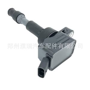 Bobina de encendido Hyundai Kia K5 27301-2E601 27301-2E650 para motor 2.0T, pieza de repuesto nueva de material plástico - Product Image 5