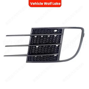 Bisel de Luz Antiniebla Delantera para Volkswagen Golf 6 GTI 2009-2013, Cubierta de Parachoques Delantero de ABS con Orificio, Marca Wolf Lake - Product Image 1