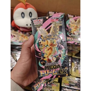 Boîte de boosters Pokémon Mega Dream Ex scellée en usine, ensemble de haute qualité avec Dragonite Ex, idéale pour <span class=keywords><strong>les</strong></span> boîtes de boosters Pokémon - Product Image 4
