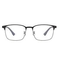 Monture de lunettes haut de gamme en fibre de carbone optique, semi-cerclée, légère, pour visage en forme de losange, lunettes de lecture unisexe