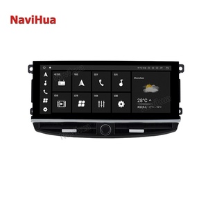 Navihua 12.3" Multimedia for Porsche Panamera 970 Android Monitor 2011-2016 GPS Navigation DVD <b>Auto</b> Stereo Carplay - Product Image 1