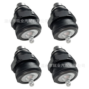 Kit de rotules Polaris RZR XP KRZRBJ10, remplacement en 4 pièces pour véhicule utilitaire - Product Image 1