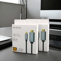 Boîte d'emballage en carton recyclable avec pelliculage mat pour accessoires de téléphone, câble de charge suspendu personnalisé, câble de données, casque audio, emballage en papier, feuille métallisée