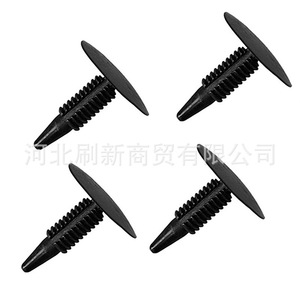 Rivets automobiles Sx, longueur 28,8 mm, diamètre 7,9 mm, pour fixation de toiture, clip A26 - Product Image 2