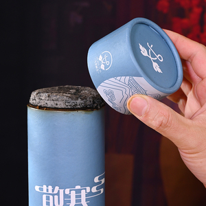 雷火高品質熱清浄解毒灸棒クリームタイプ ボディヘルスケア ストレス緩和効果 - Product Image 2