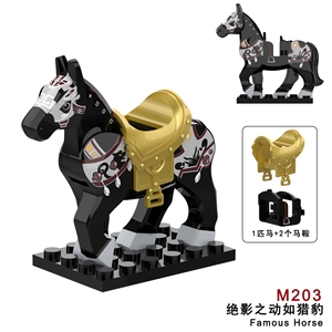 M200-205 ของเล่นตัวต่อแบบมินิ รุ่นม้าโบราณ <span class=keywords><strong>สาม</strong></span><span class=keywords><strong>ก๊ก</strong></span> สำหรับเด็กชายและเด็กหญิง ชุดตัวต่อ - Product Image 5