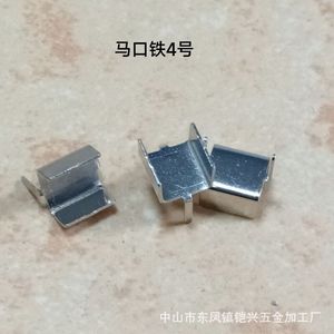 KX DIP 4 6 <b>8</b> Pin IC Heatsink Tinplate No 4 Nickel Plated For Power Adapter - Product Image 3