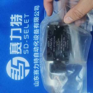 Voith Solenoid Valve We02-6p100e24/0hn Industrial <b>Control</b> Spare Part - Product Image 2