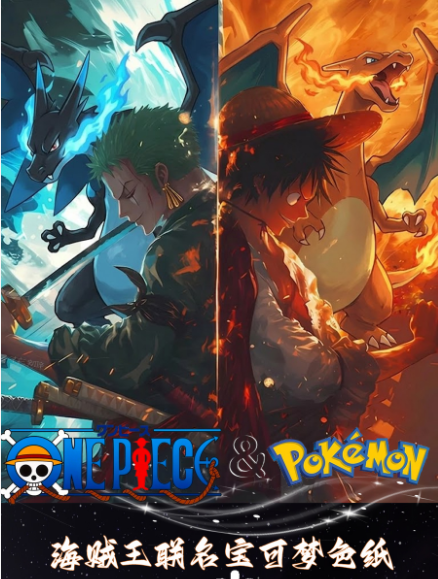 One Pieces Pokémoned Shikishi
