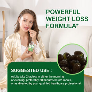 Beworths อาหารเสริมสารสกัดจากแตงโมขม100มก. 120เม็ดฉลากส่วนตัว - Product Image 4