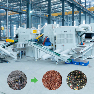 Granulateur professionnel de fil de cuivre humide 800-1000 kg/h pour le recyclage de câbles fins et de faisceaux <span class=keywords><strong>automobiles</strong></span>, séparateur de déchets de câbles - Product Image 1