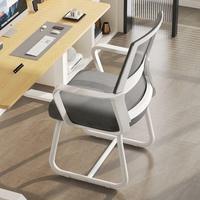 Chaise de bureau moderne à prix réduit, chaise de conférence robuste avec structure métallique pour bureau commercial
