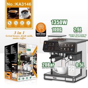 Fully Automatic Digital Touch Screen Stainless Steel <b>Espresso</b> Coffee Machine for Commercial Hotel Household Use Maker High Press - Product Image 1