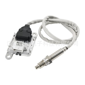 Oxygen <b>Sensor</b> 9821121180 <b>For</b> <b>Car</b> Replacement Repair Universal Fitment No - Product Image 1