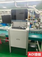 Solution PCBA pour tasse thermique intelligente, carte de contrôle de circuit personnalisée et solution logicielle et matérielle SMT tout-en-un